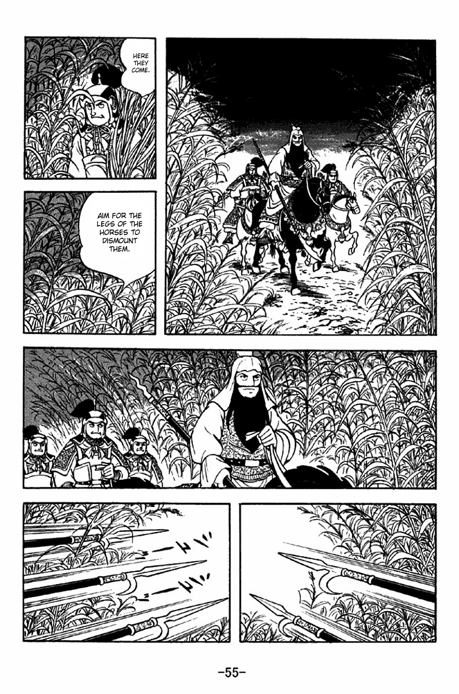 Sangokushi Chapter 277 page 24 - Chapter 277: No Reinforcements