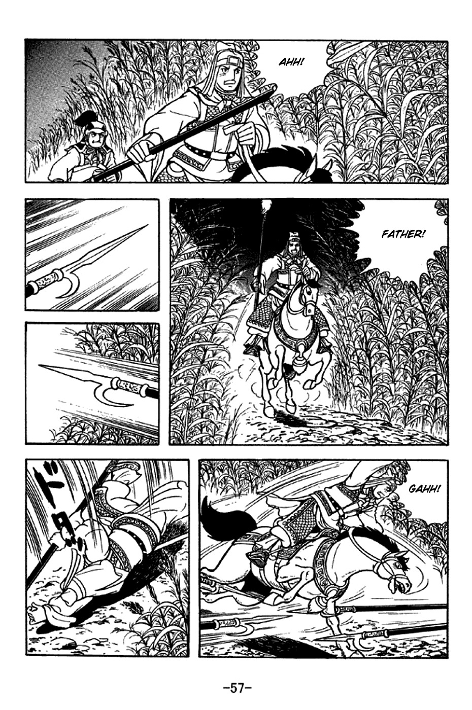 Sangokushi Chapter 277 page 26 - Chapter 277: No Reinforcements