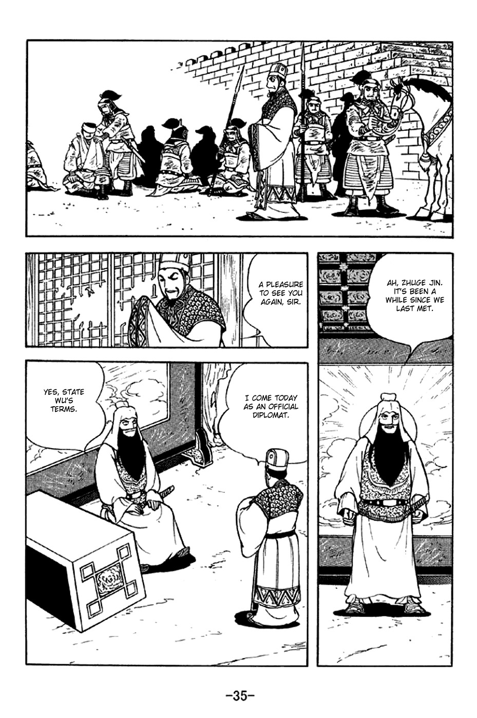 Sangokushi Chapter 277 page 4 - Chapter 277: No Reinforcements