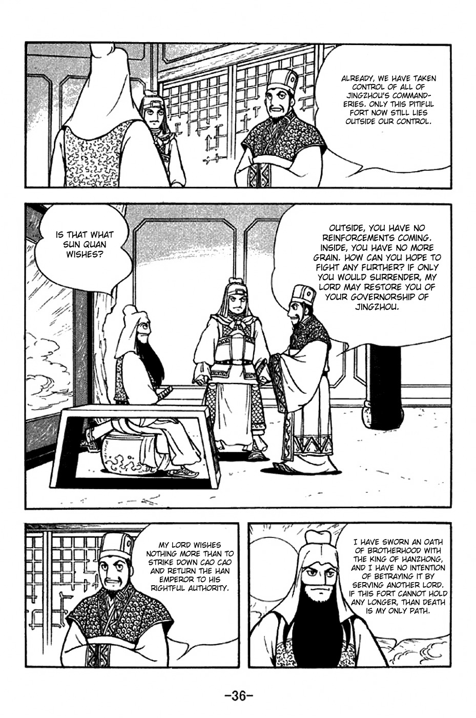 Sangokushi Chapter 277 page 5 - Chapter 277: No Reinforcements
