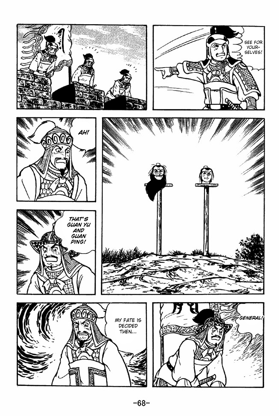 Sangokushi Chapter 278 page 10 - Chapter 278: Guan Yu's End