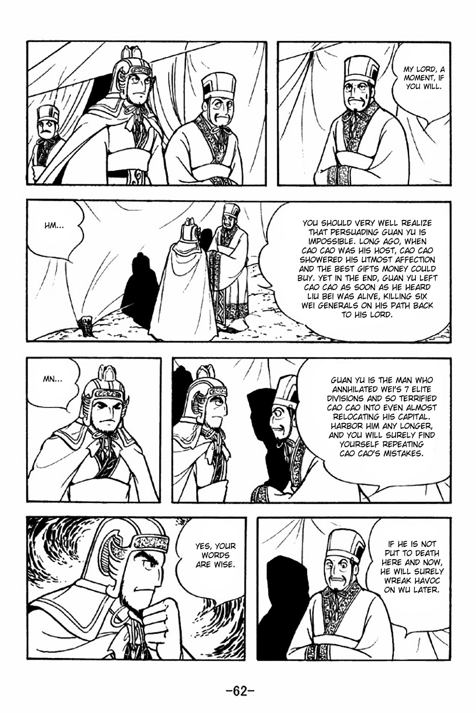 Sangokushi Chapter 278 page 4 - Chapter 278: Guan Yu's End