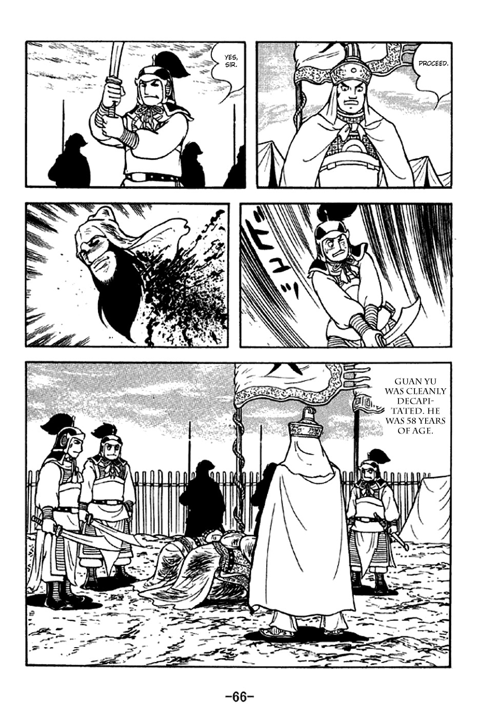 Sangokushi Chapter 278 page 8 - Chapter 278: Guan Yu's End