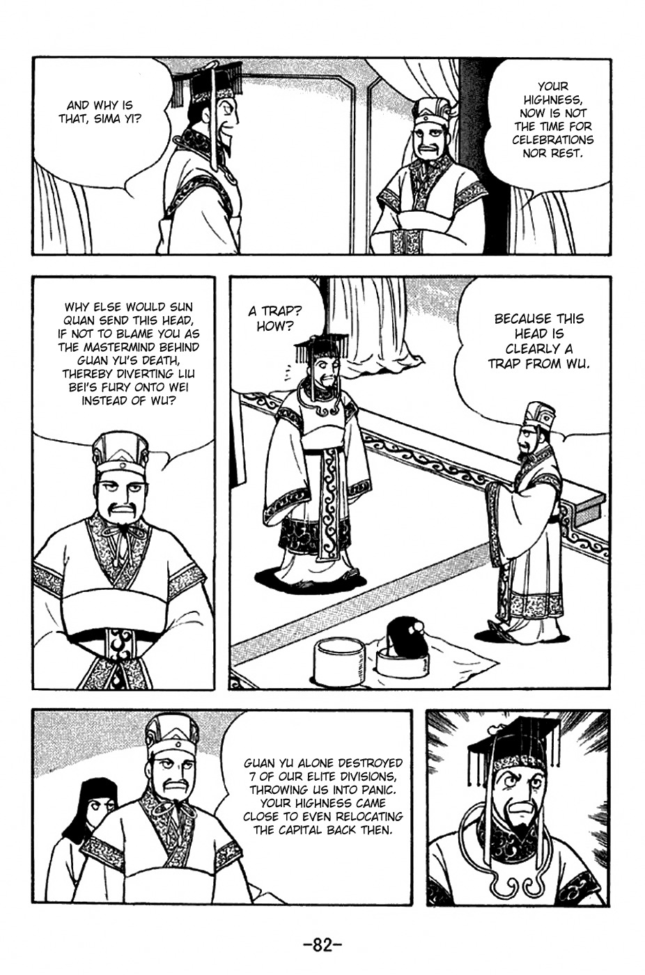 Sangokushi Chapter 279 page 12 - Chapter 279: Much Ado About a Head