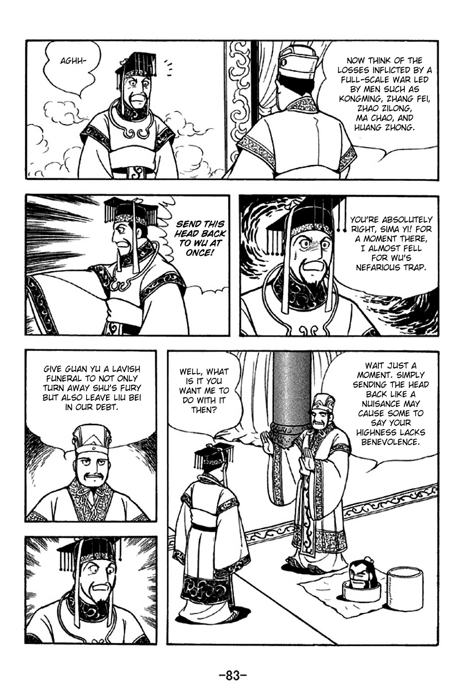 Sangokushi Chapter 279 page 13 - Chapter 279: Much Ado About a Head