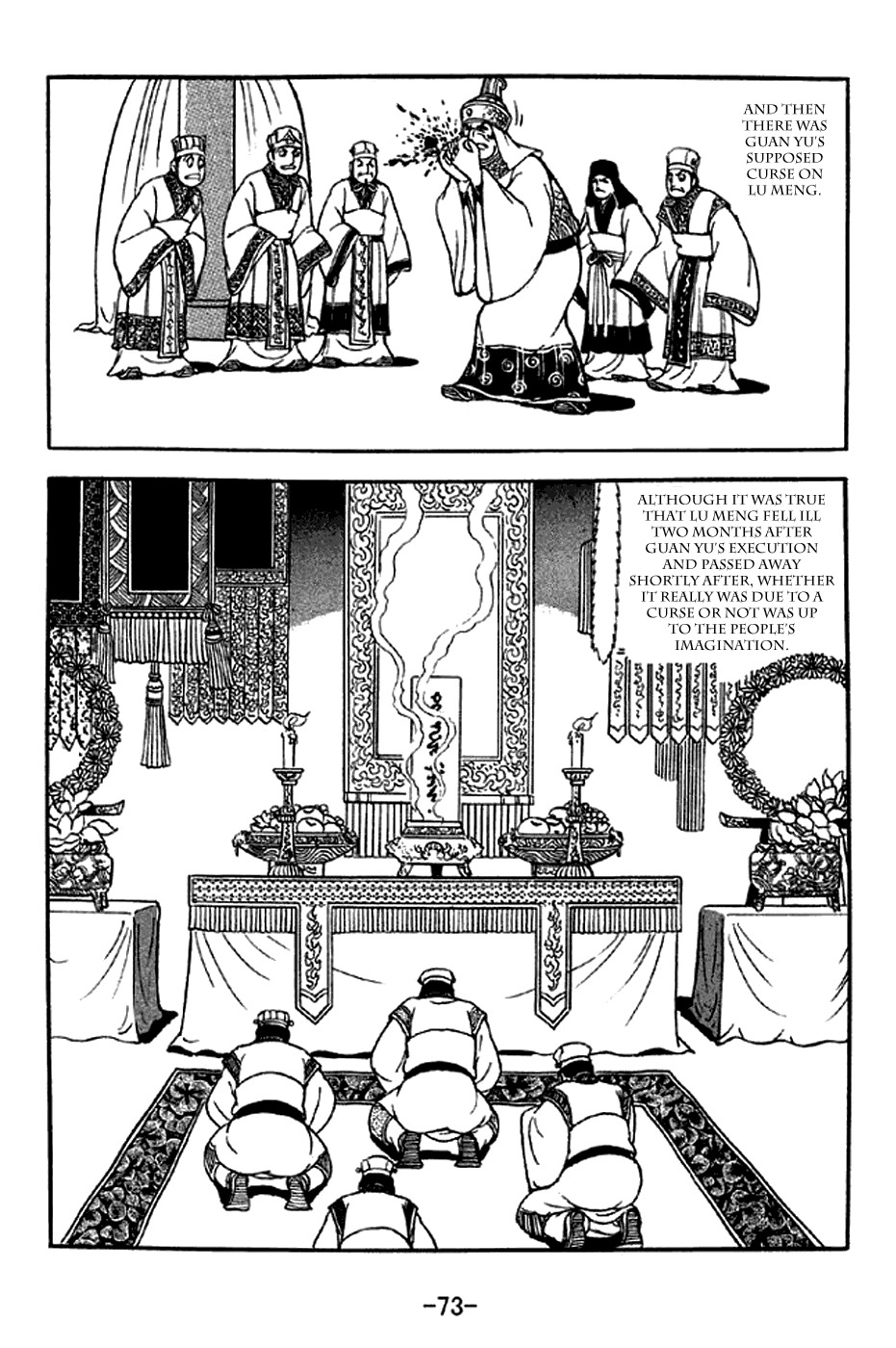 Sangokushi Chapter 279 page 3 - Chapter 279: Much Ado About a Head