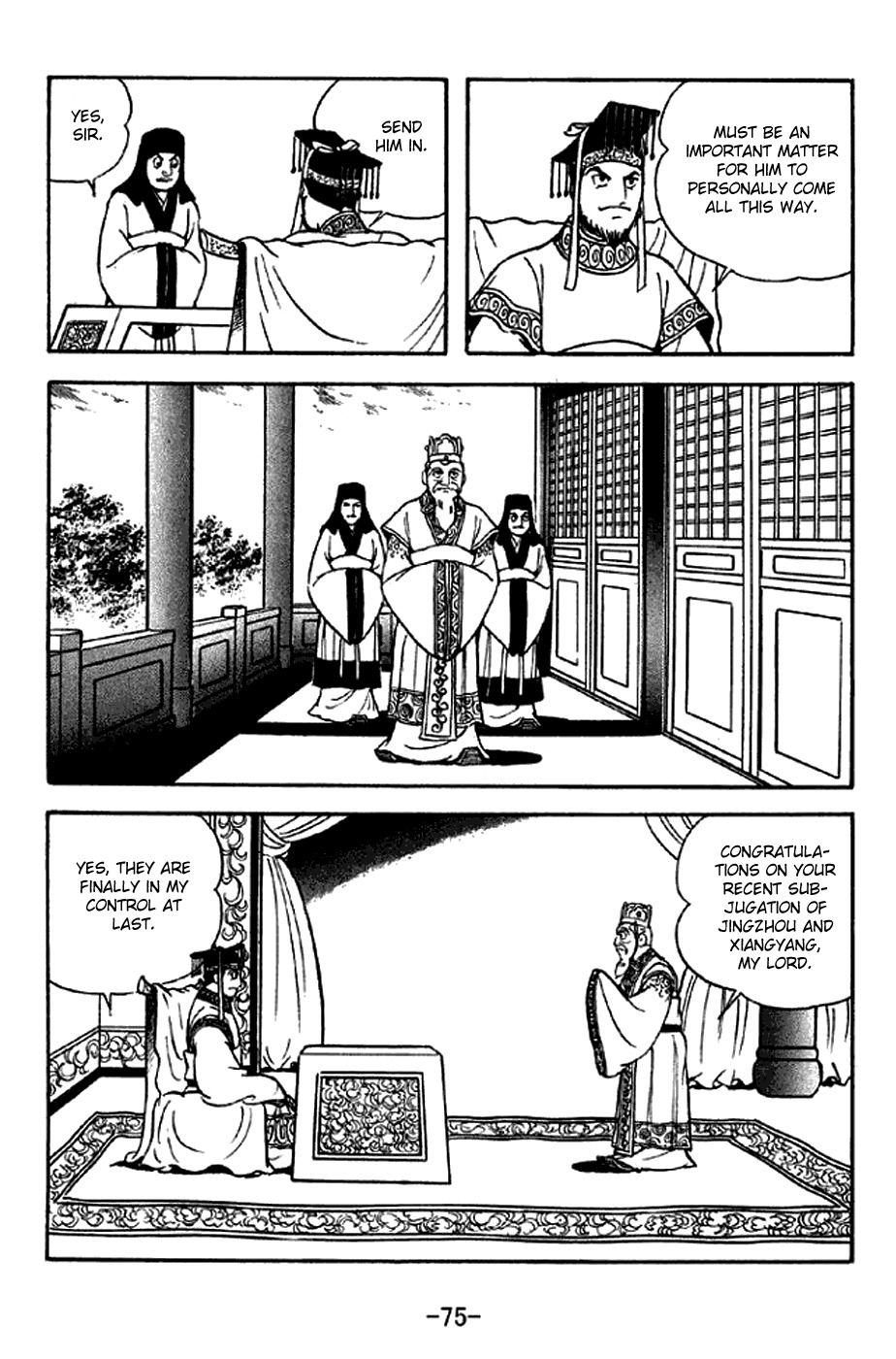 Sangokushi Chapter 279 page 5 - Chapter 279: Much Ado About a Head