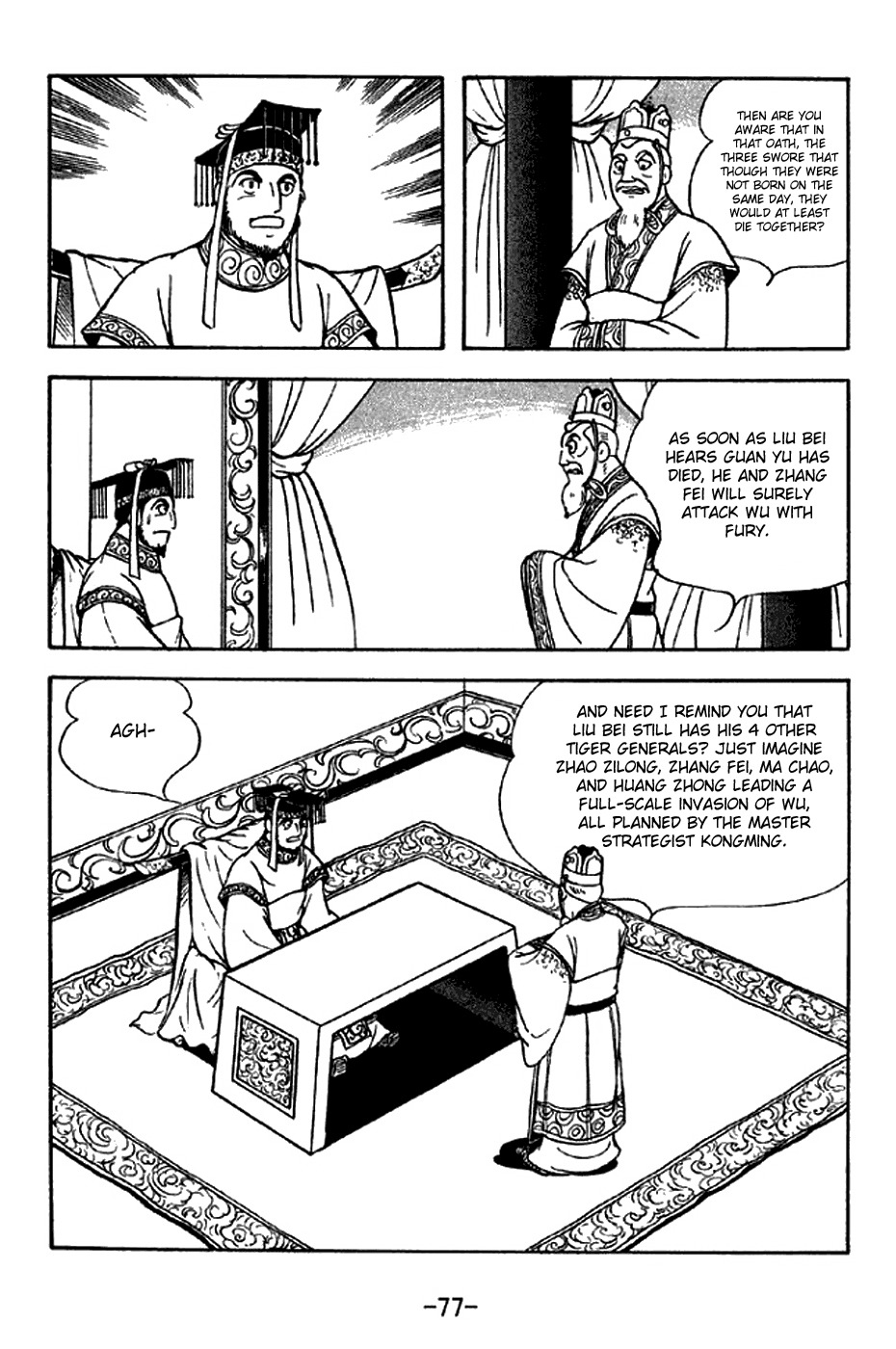 Sangokushi Chapter 279 page 7 - Chapter 279: Much Ado About a Head