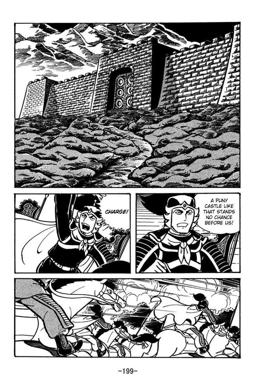 Sangokushi Chapter 28 page 11 - Chapter 28