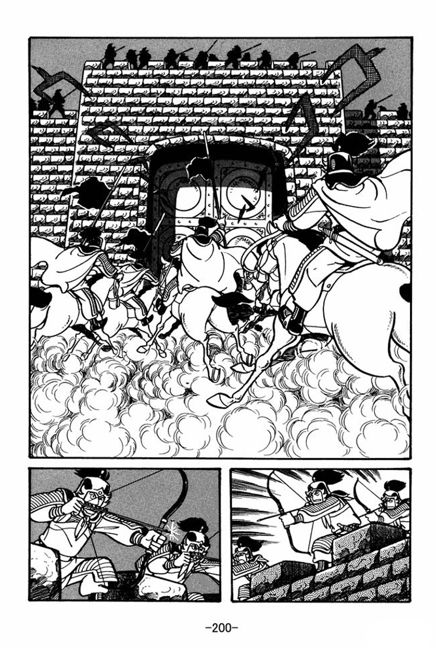 Sangokushi Chapter 28 page 12 - Chapter 28