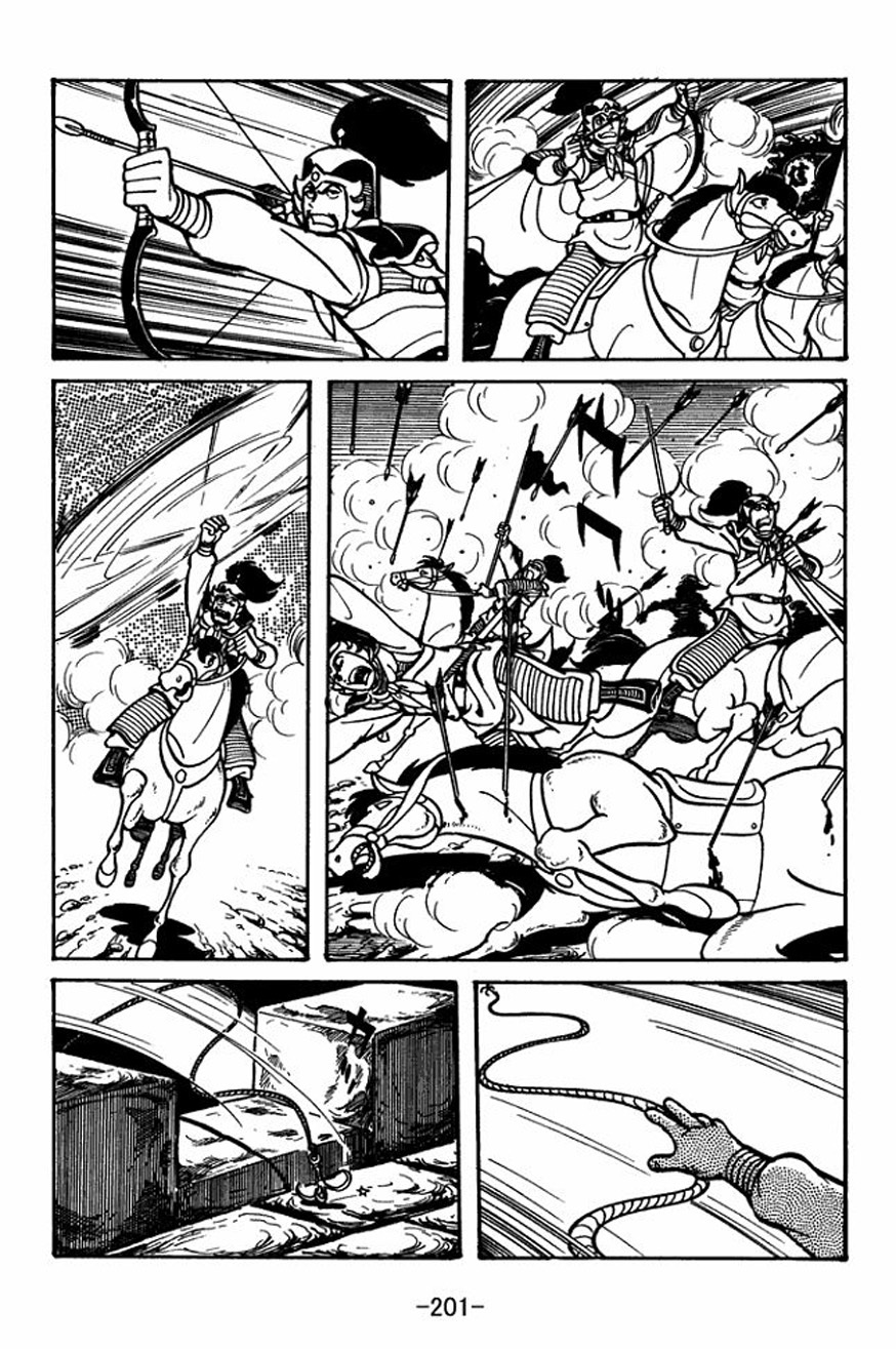 Sangokushi Chapter 28 page 13 - Chapter 28