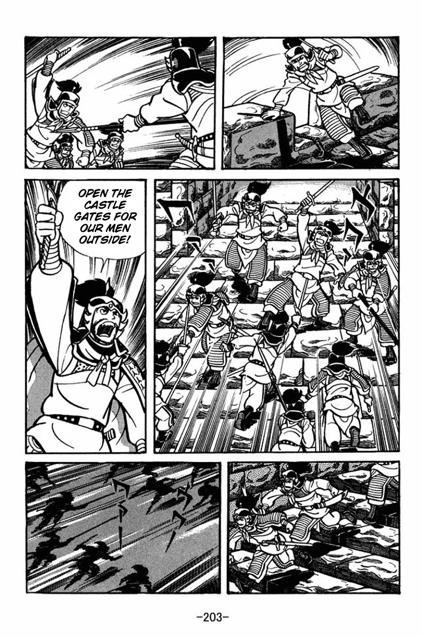 Sangokushi Chapter 28 page 15 - Chapter 28