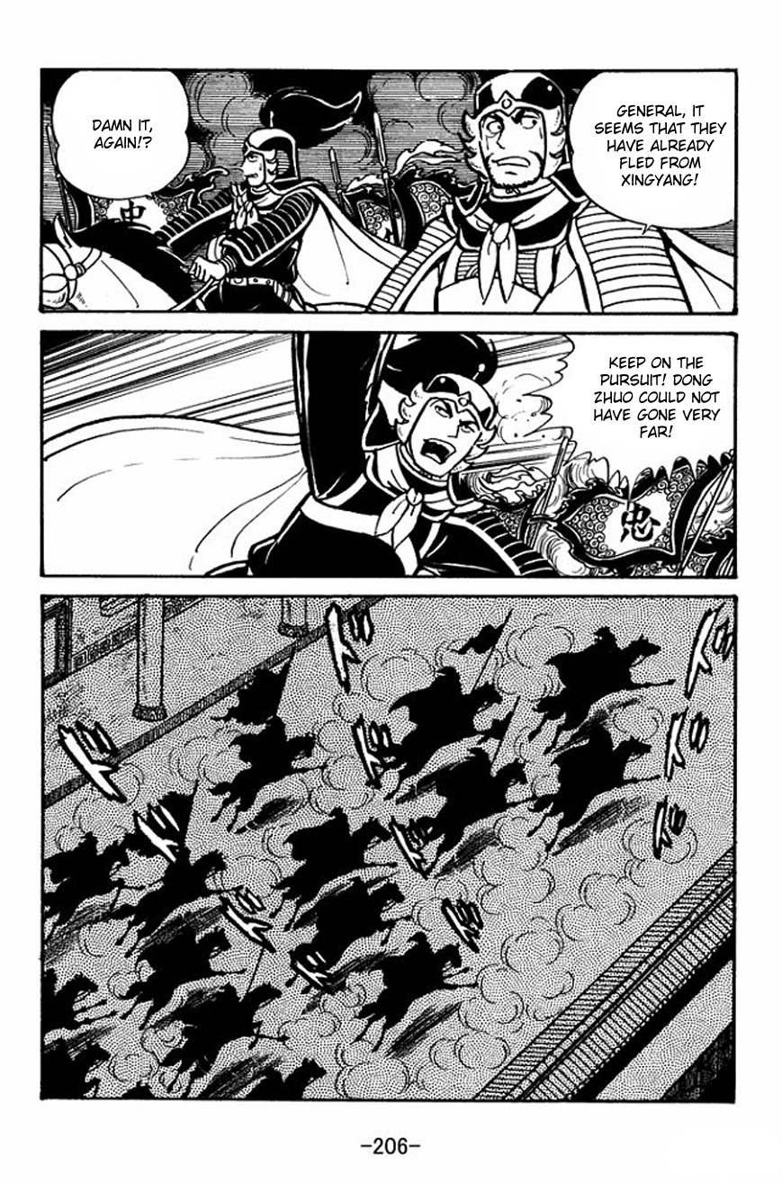 Sangokushi Chapter 28 page 18 - Chapter 28