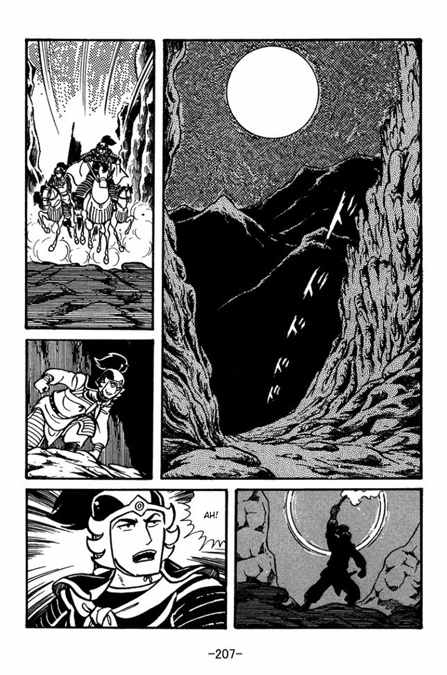 Sangokushi Chapter 28 page 19 - Chapter 28