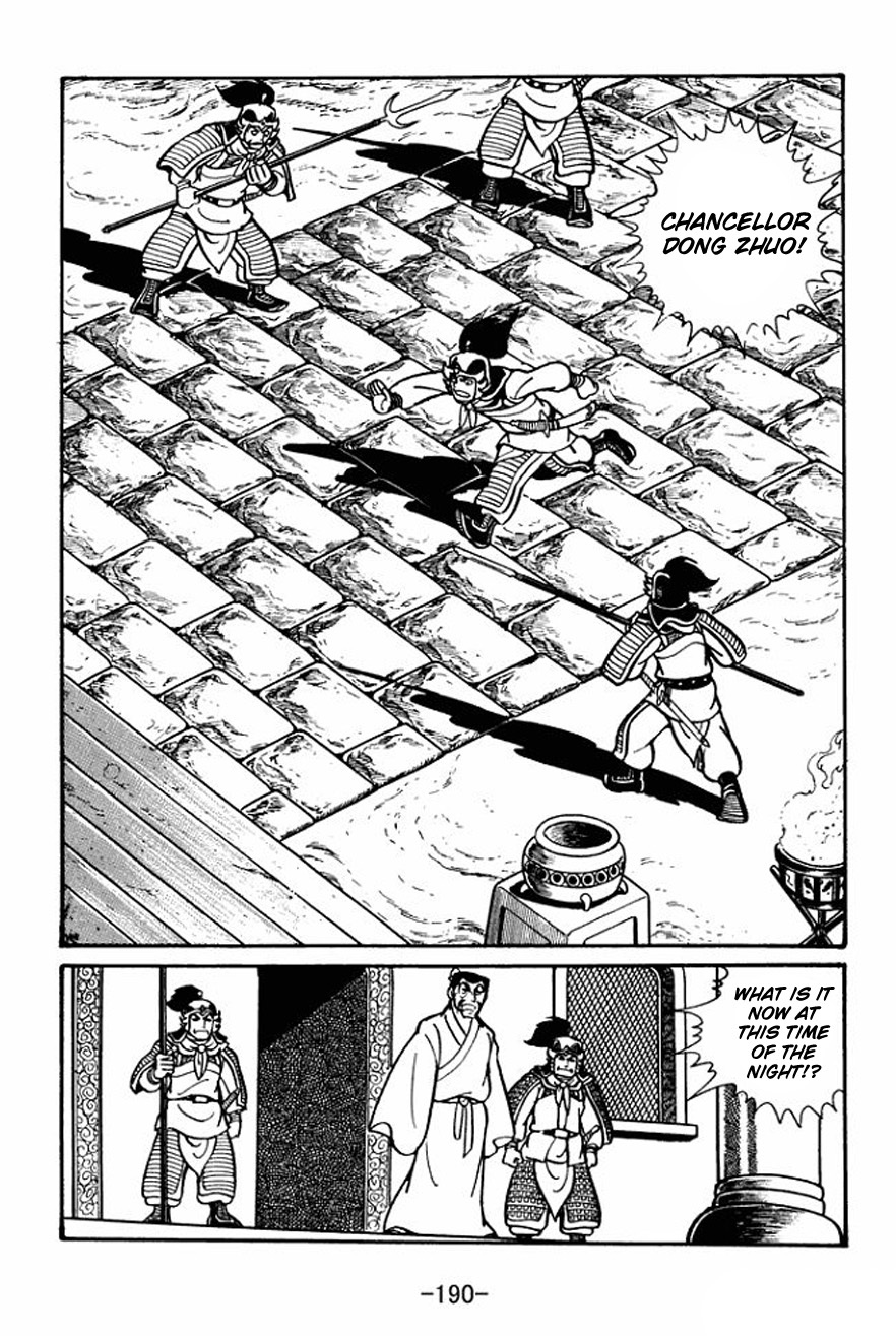Sangokushi Chapter 28 page 2 - Chapter 28