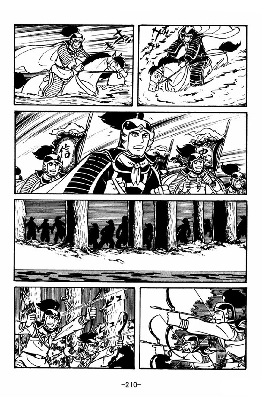 Sangokushi Chapter 28 page 22 - Chapter 28