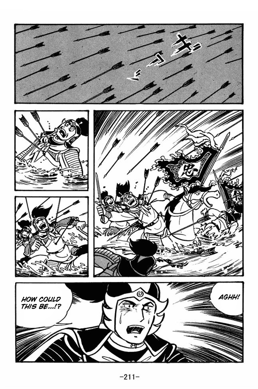 Sangokushi Chapter 28 page 23 - Chapter 28