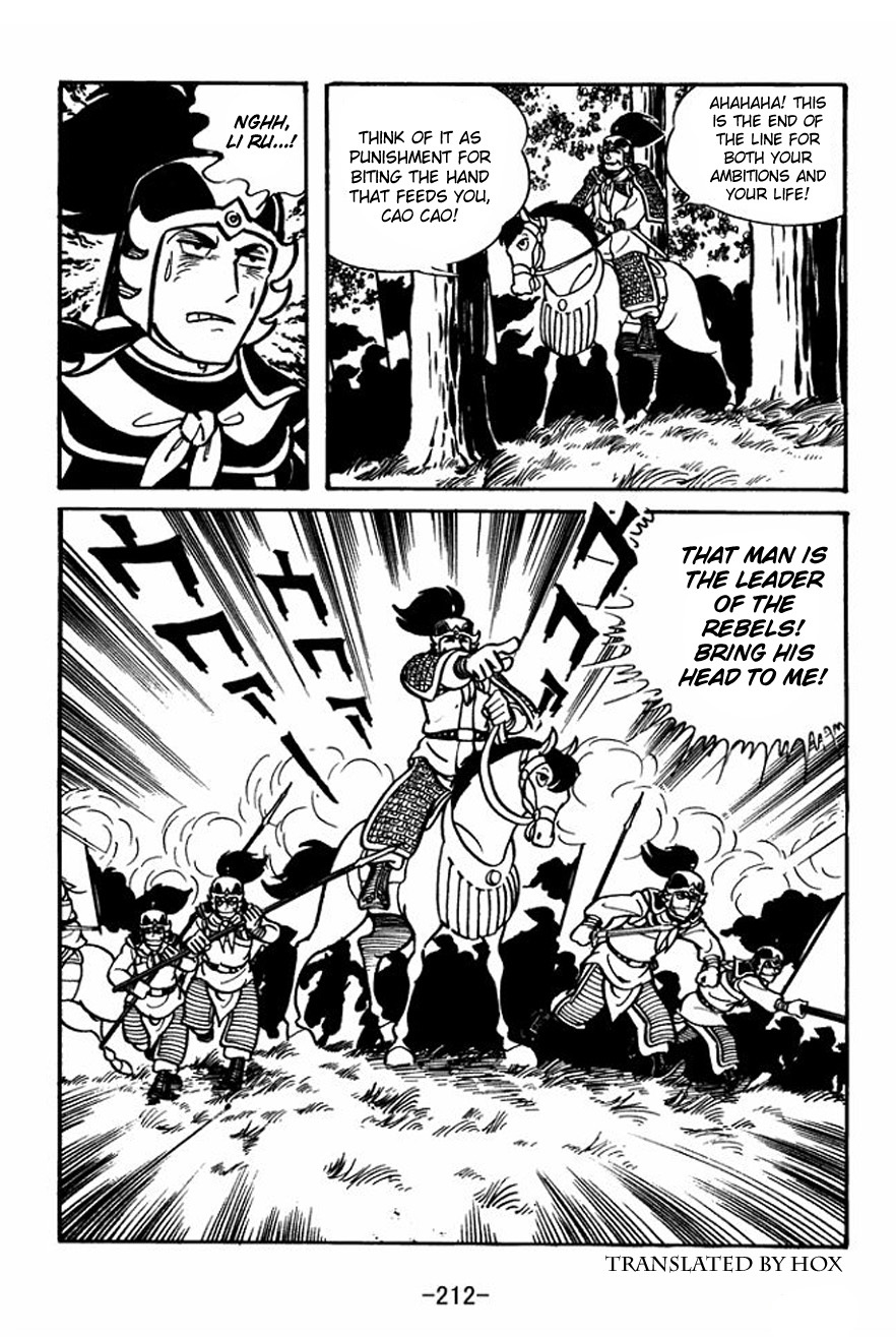 Sangokushi Chapter 28 page 24 - Chapter 28
