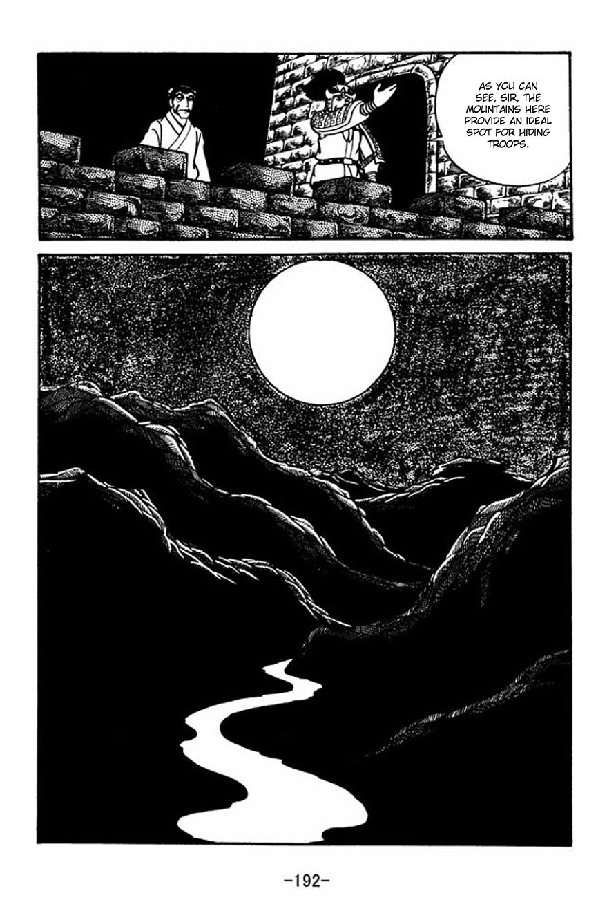 Sangokushi Chapter 28 page 4 - Chapter 28