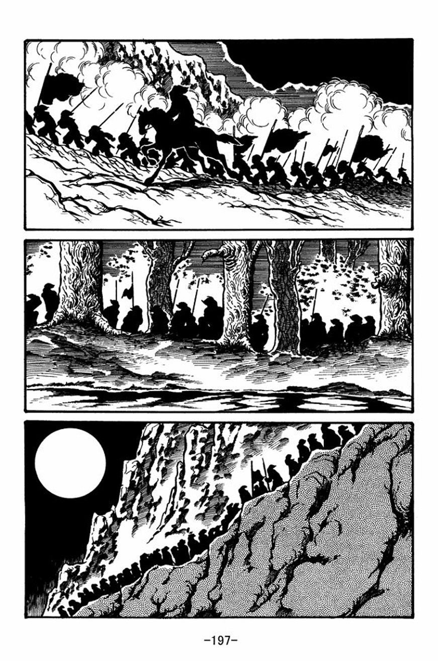 Sangokushi Chapter 28 page 9 - Chapter 28