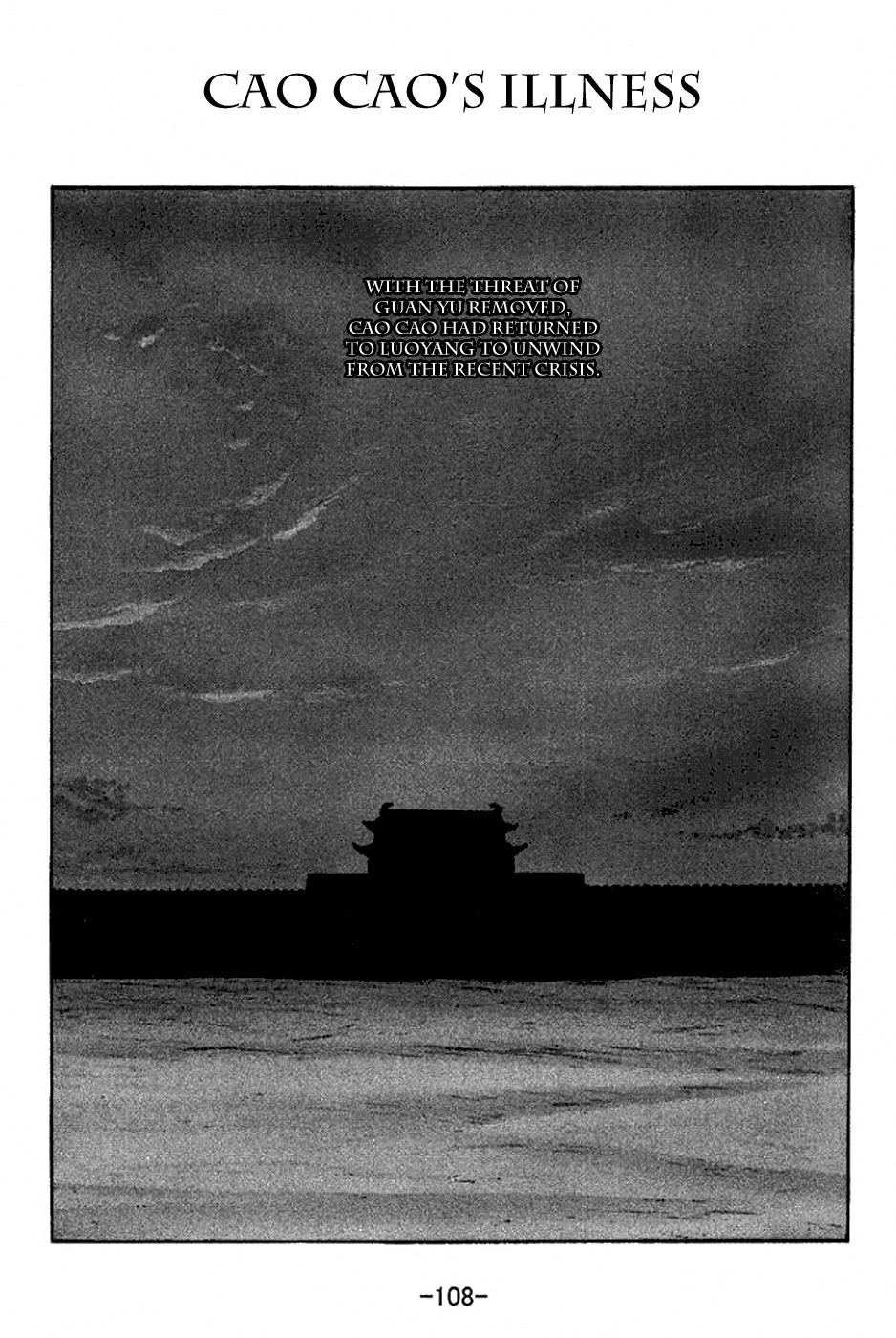 Sangokushi Chapter 281 page 1 - Chapter 281: Cao Cao's Illness