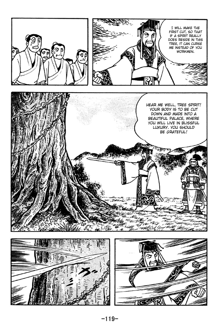 Sangokushi Chapter 281 page 12 - Chapter 281: Cao Cao's Illness