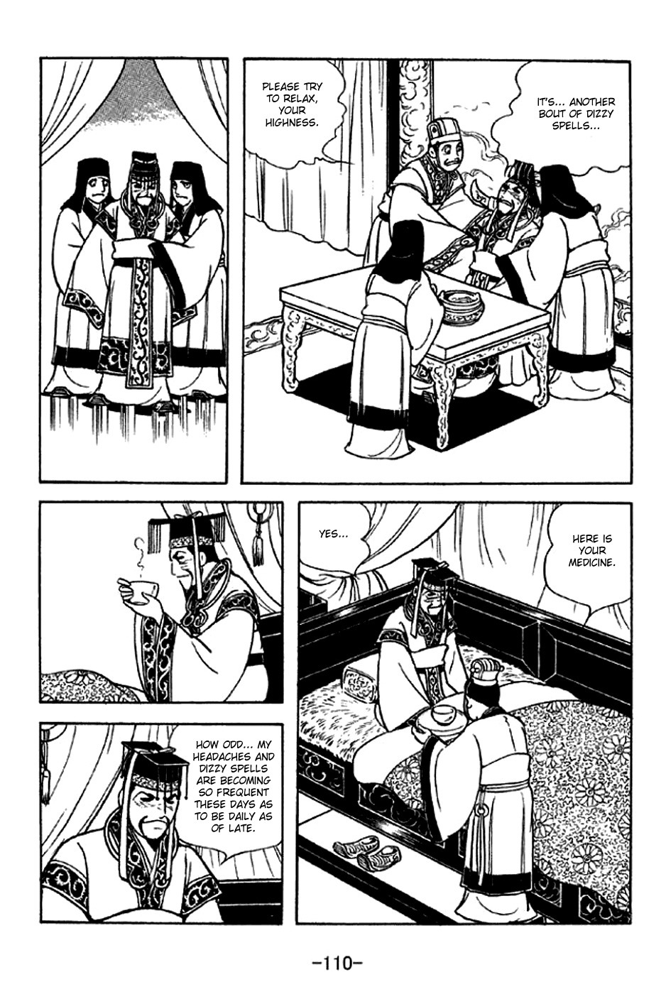 Sangokushi Chapter 281 page 3 - Chapter 281: Cao Cao's Illness