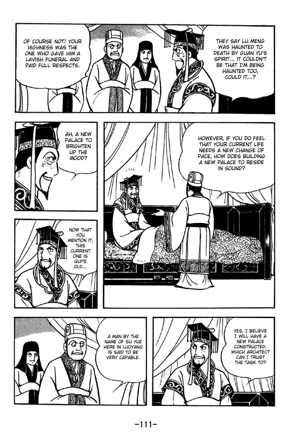 Sangokushi Chapter 281 page 4 - Chapter 281: Cao Cao's Illness