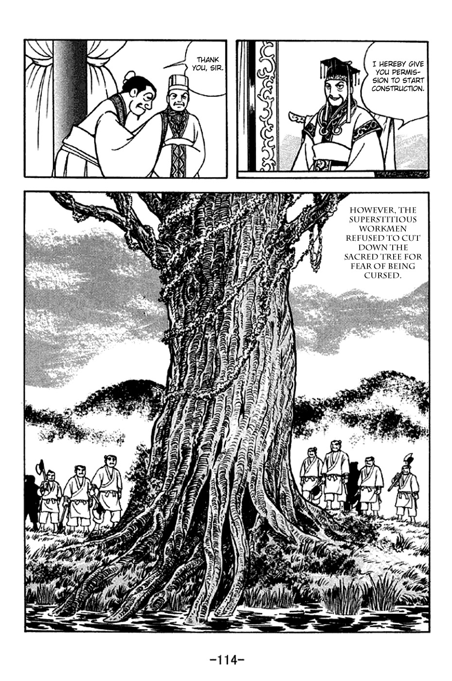 Sangokushi Chapter 281 page 7 - Chapter 281: Cao Cao's Illness