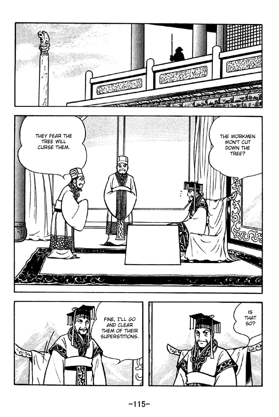 Sangokushi Chapter 281 page 8 - Chapter 281: Cao Cao's Illness