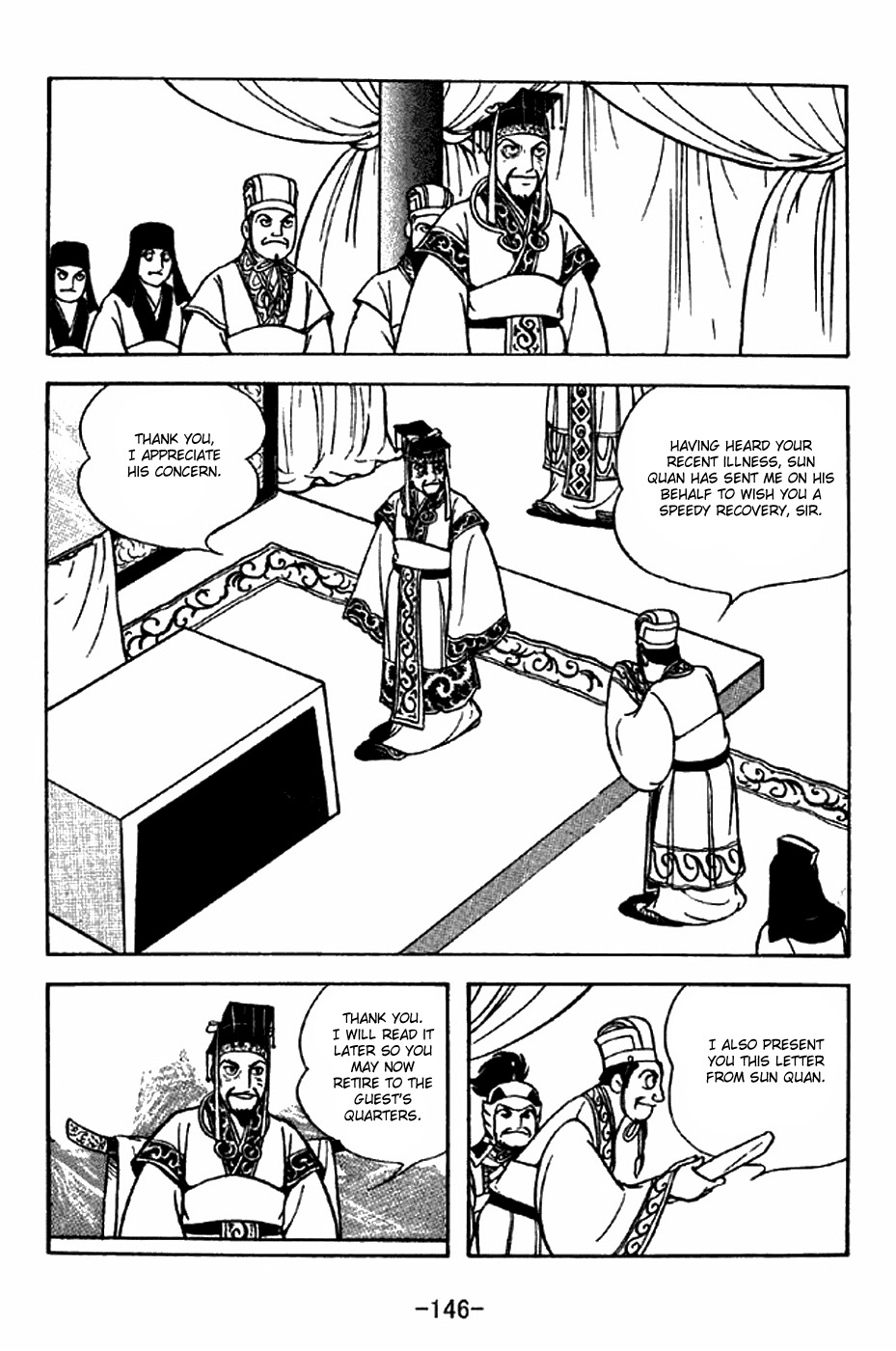 Sangokushi Chapter 283 page 2 - Chapter 283: Cao Cao's Death