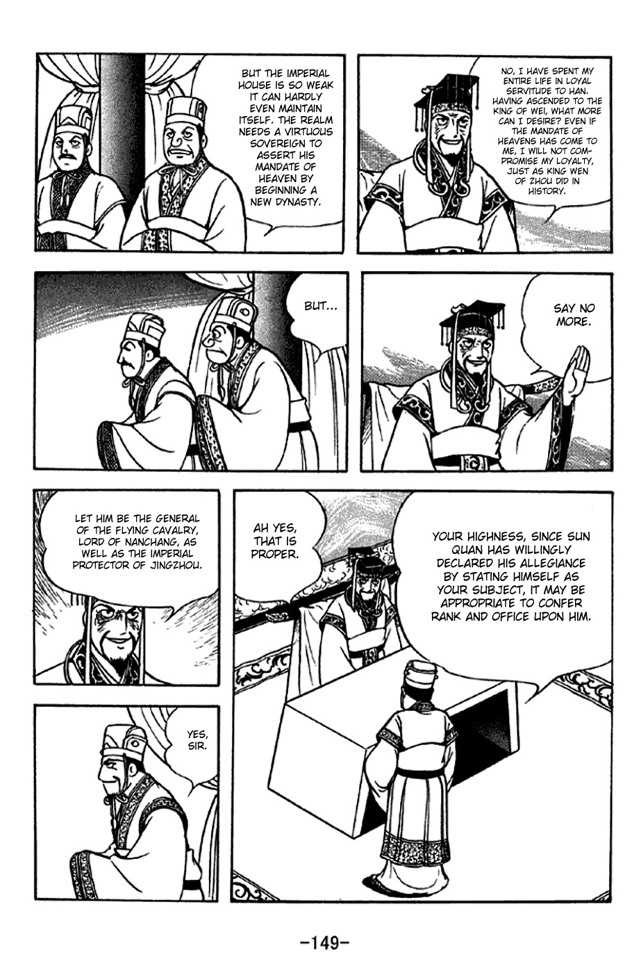 Sangokushi Chapter 283 page 5 - Chapter 283: Cao Cao's Death