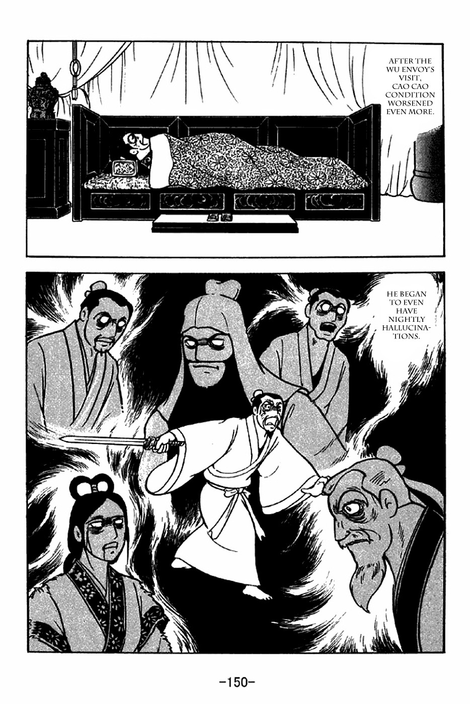 Sangokushi Chapter 283 page 6 - Chapter 283: Cao Cao's Death