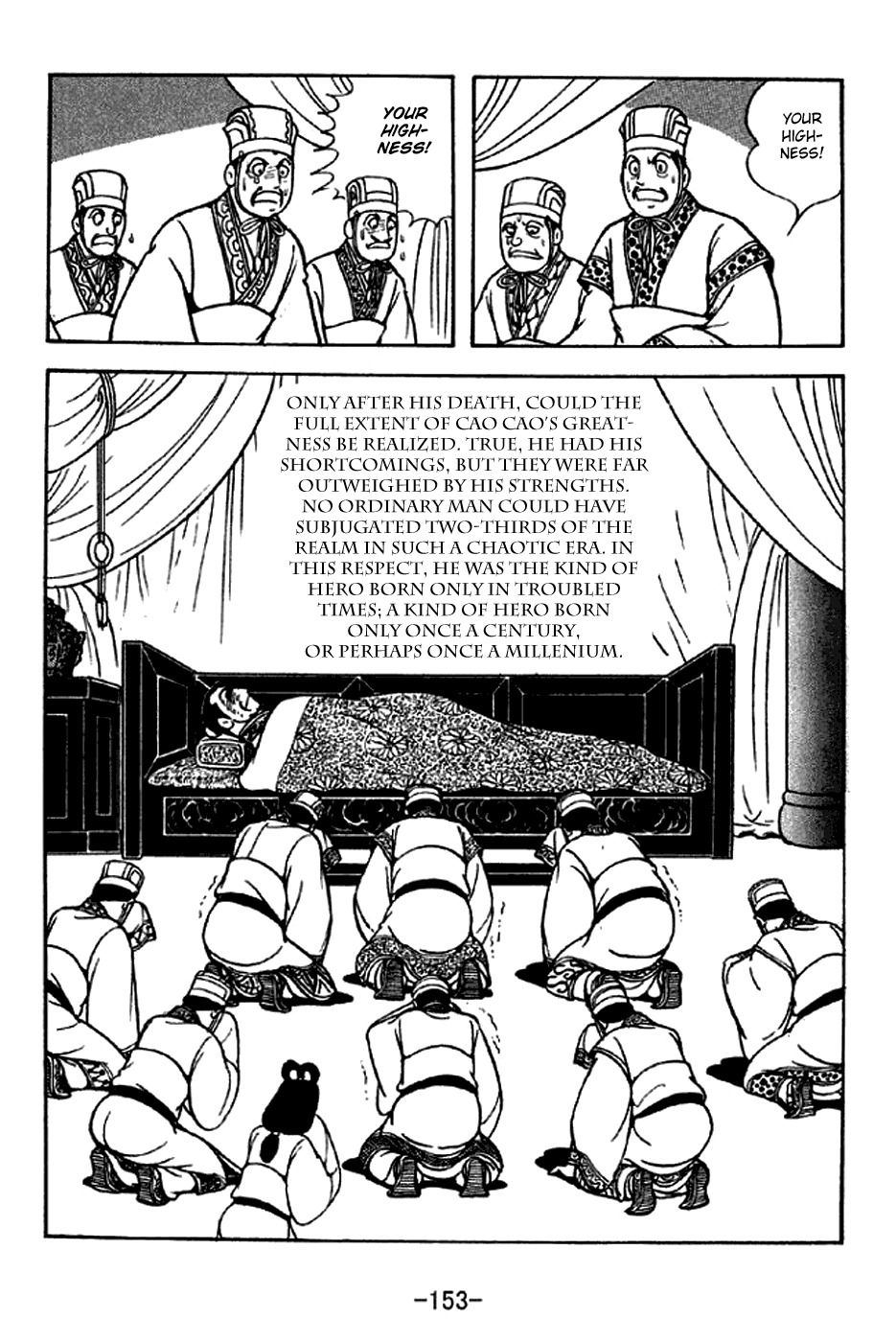Sangokushi Chapter 283 page 9 - Chapter 283: Cao Cao's Death