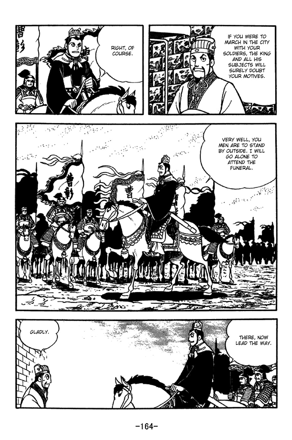 Sangokushi Chapter 284 page 10 - Chapter 284: New King of Wei