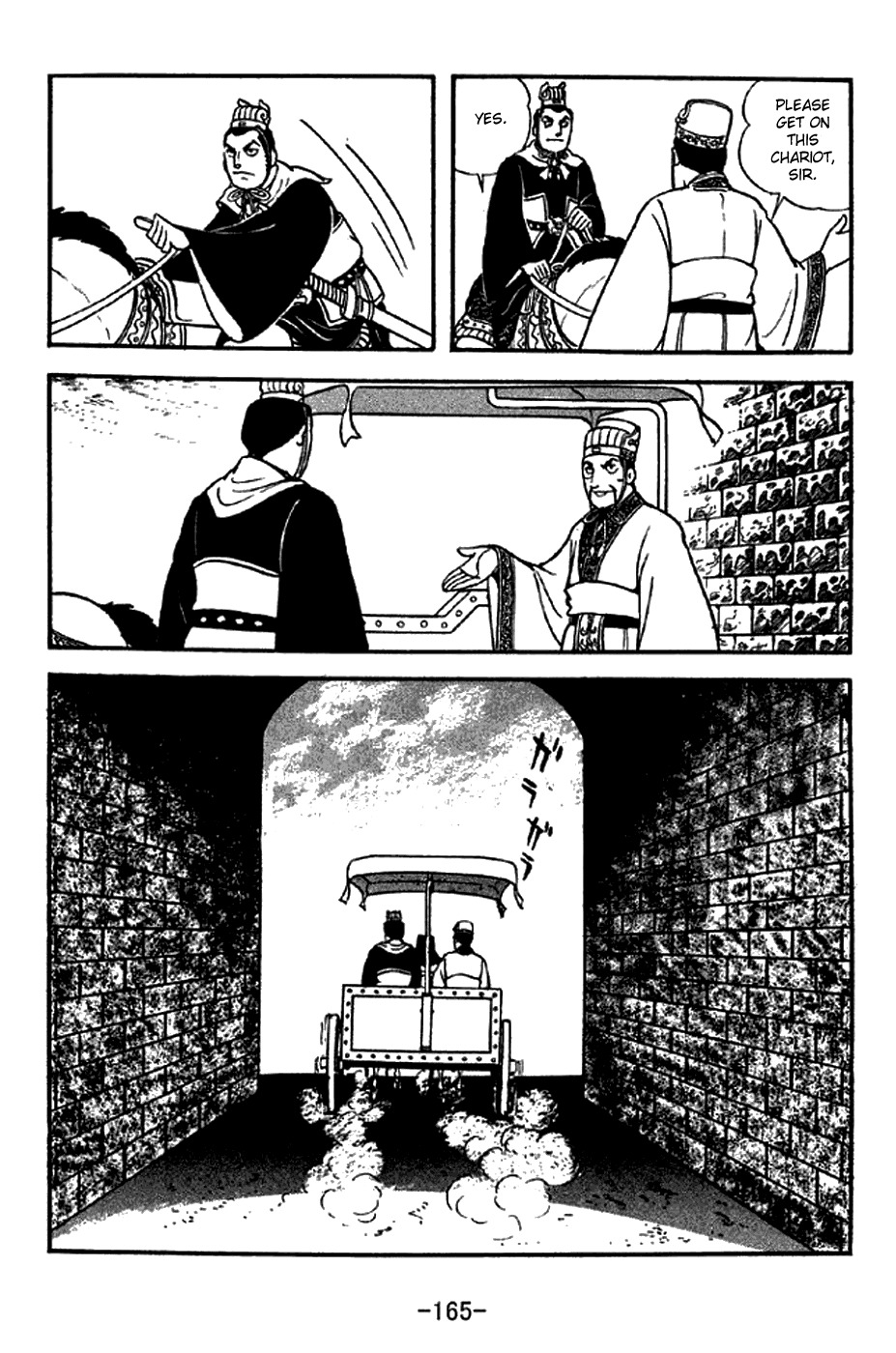 Sangokushi Chapter 284 page 11 - Chapter 284: New King of Wei