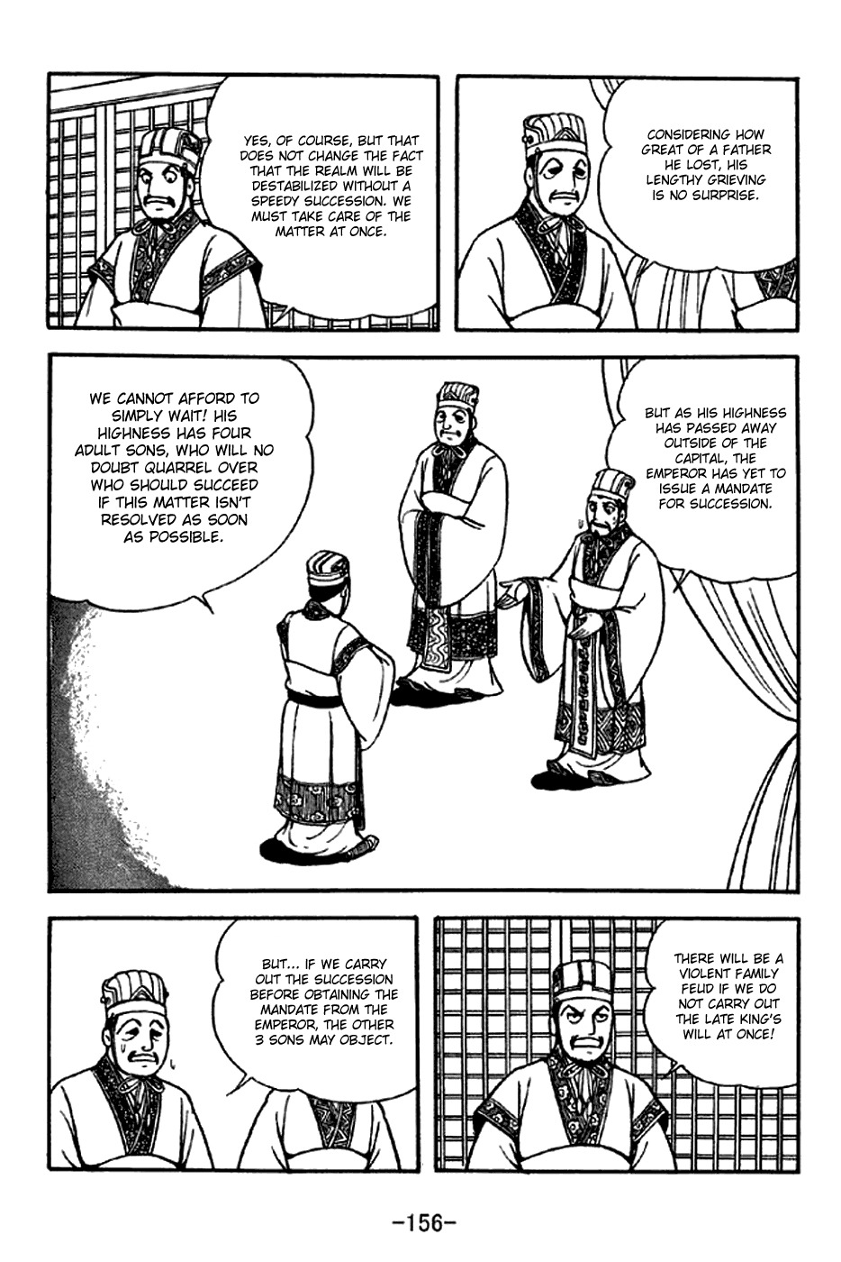 Sangokushi Chapter 284 page 2 - Chapter 284: New King of Wei