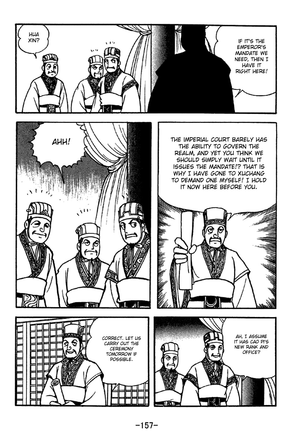 Sangokushi Chapter 284 page 3 - Chapter 284: New King of Wei