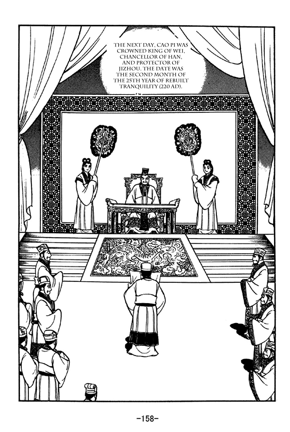 Sangokushi Chapter 284 page 4 - Chapter 284: New King of Wei