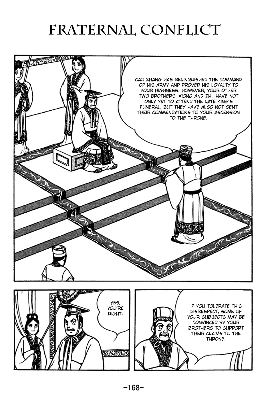 Sangokushi Chapter 285 page 1 - Chapter 285: Fraternal Conflict
