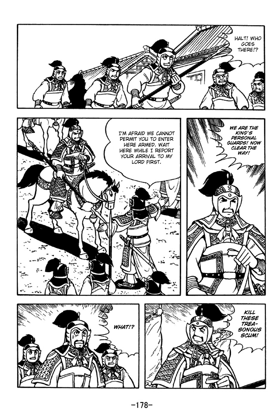 Sangokushi Chapter 285 page 11 - Chapter 285: Fraternal Conflict
