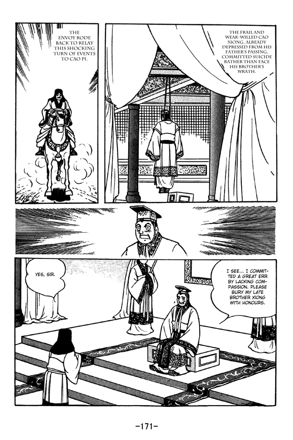 Sangokushi Chapter 285 page 4 - Chapter 285: Fraternal Conflict