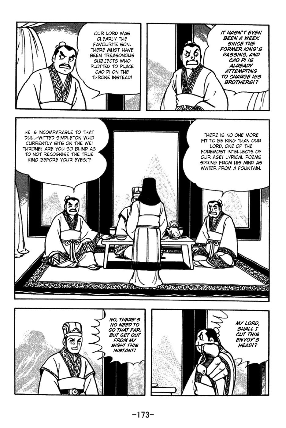 Sangokushi Chapter 285 page 6 - Chapter 285: Fraternal Conflict