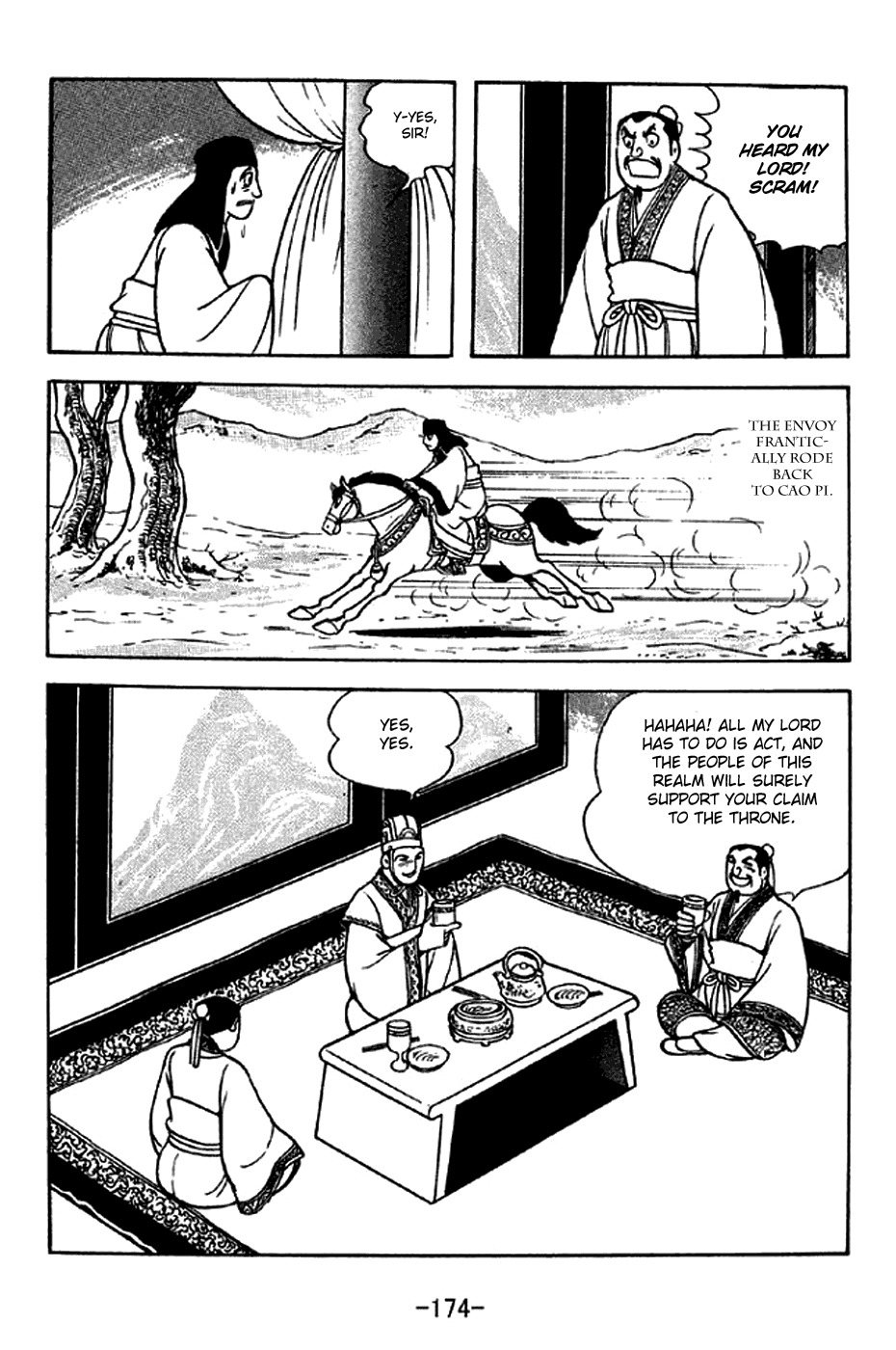 Sangokushi Chapter 285 page 7 - Chapter 285: Fraternal Conflict