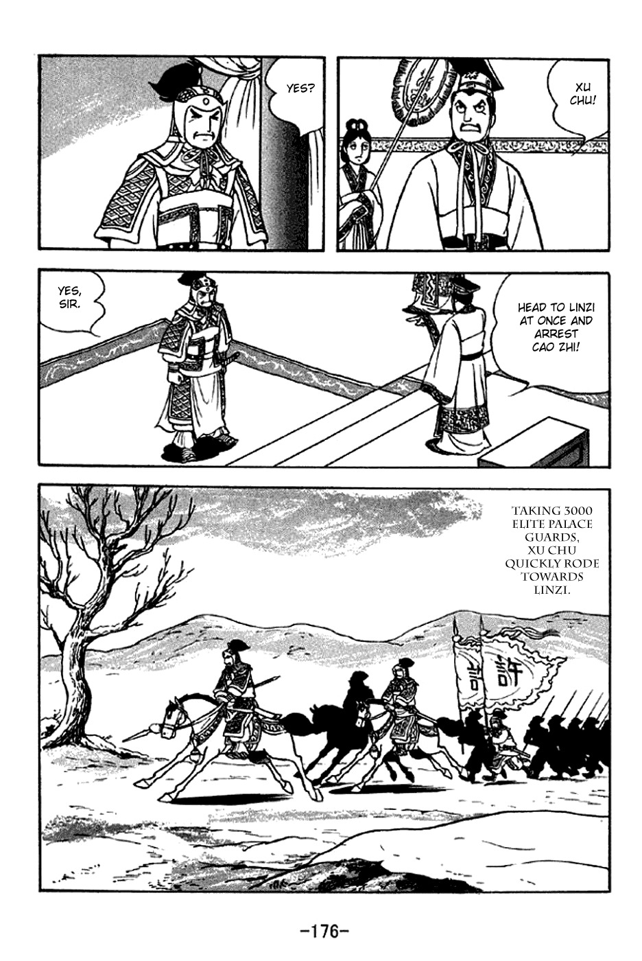 Sangokushi Chapter 285 page 9 - Chapter 285: Fraternal Conflict