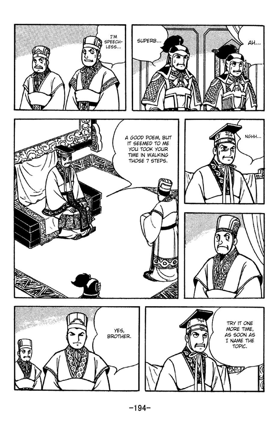Sangokushi Chapter 286 page 12 - Chapter 286: Poem in Seven Paces
