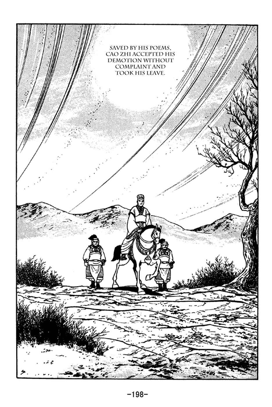 Sangokushi Chapter 286 page 16 - Chapter 286: Poem in Seven Paces