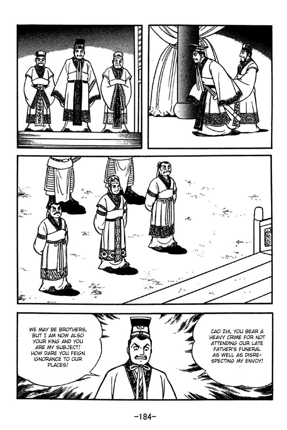 Sangokushi Chapter 286 page 2 - Chapter 286: Poem in Seven Paces
