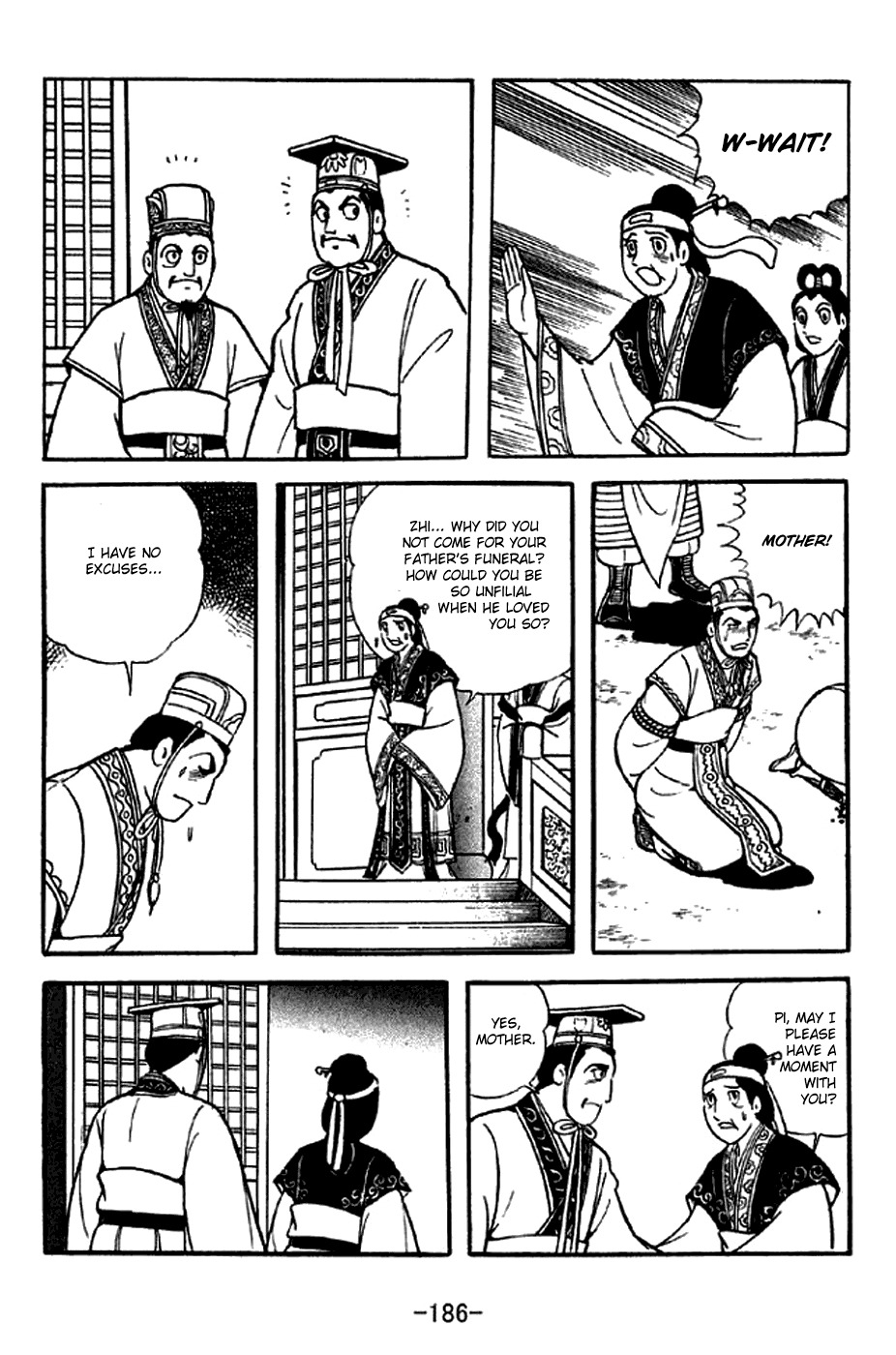 Sangokushi Chapter 286 page 4 - Chapter 286: Poem in Seven Paces