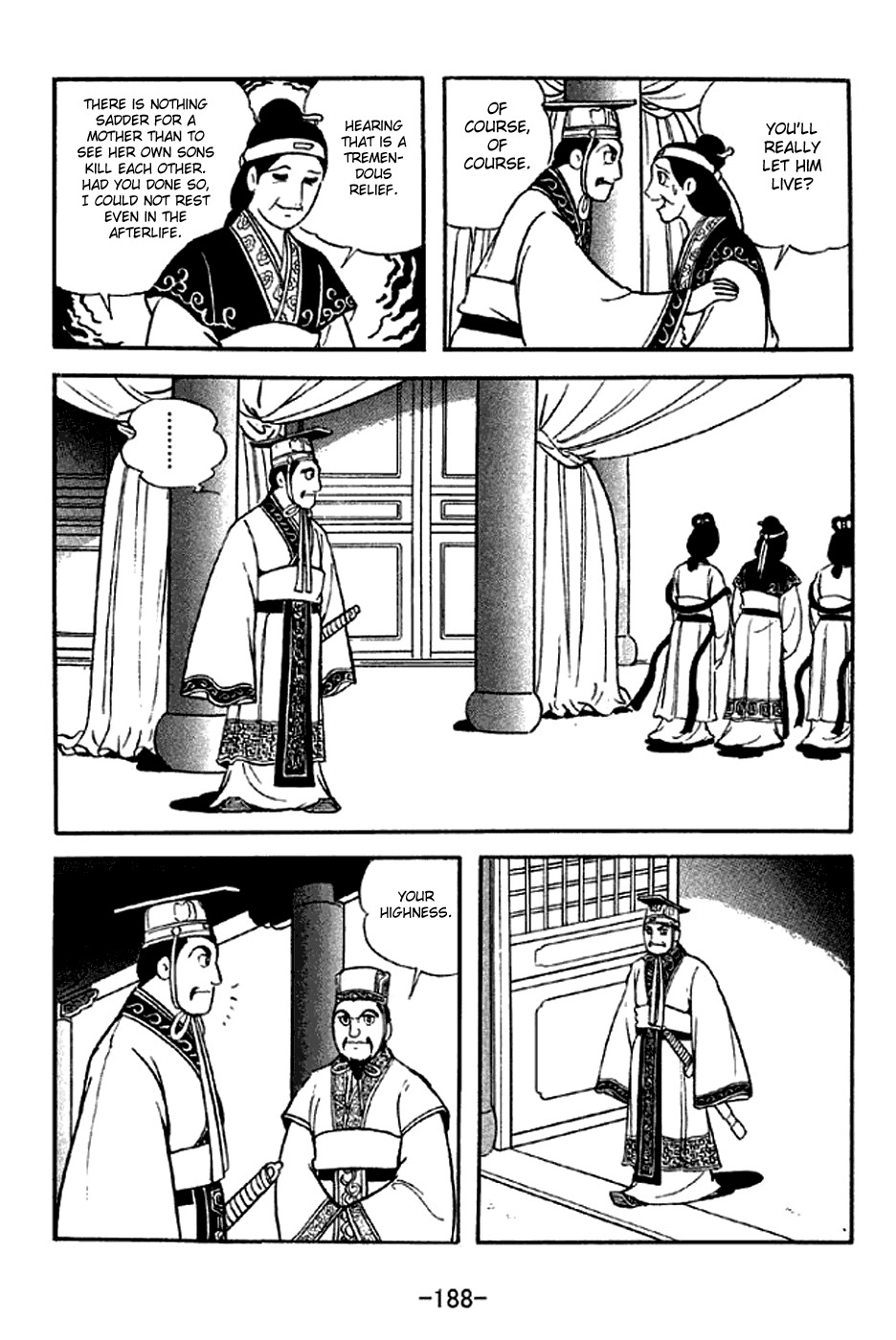 Sangokushi Chapter 286 page 6 - Chapter 286: Poem in Seven Paces